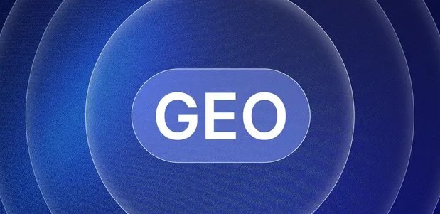 锡林郭勒盟生成式引擎优化赛道升温，盘点 GEO 行业发展态势